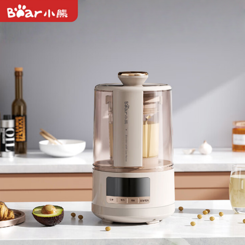 小熊破壁机多功能豆浆机榨汁机儿童辅食料理机 PBJ-S06A5