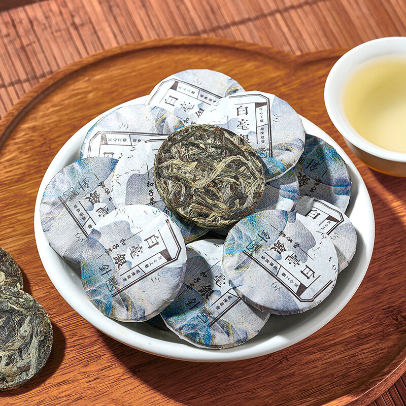 天洲溪白毫银针 北路银针天洲溪 福鼎白茶白毫银针小饼北路银针收藏级茶叶礼盒装新老包装 随机发货高清大图