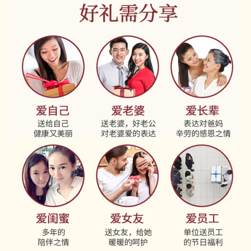 北京同仁堂韵之素阿胶补血口服液10支*6盒乳酸亚铁口服液男女青少年儿童学生小孩子孕妇孕期哺乳期成人中老年老人贫血补充铁剂高清大图
