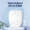 海尔(Haier)智能马桶盖X3-5235双效除臭洗烘一体光感夜灯