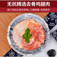 肉管家Mr.Meat -海陆盛宴生鲜礼盒398型 2900g