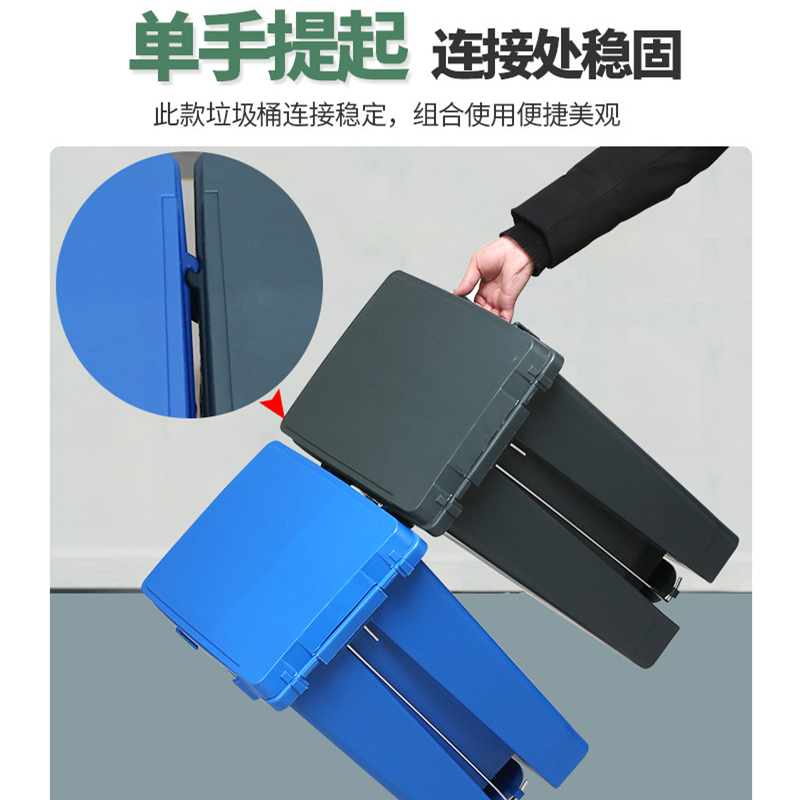 伽隽 脚踏垃圾桶 有害垃圾30L 个高清大图