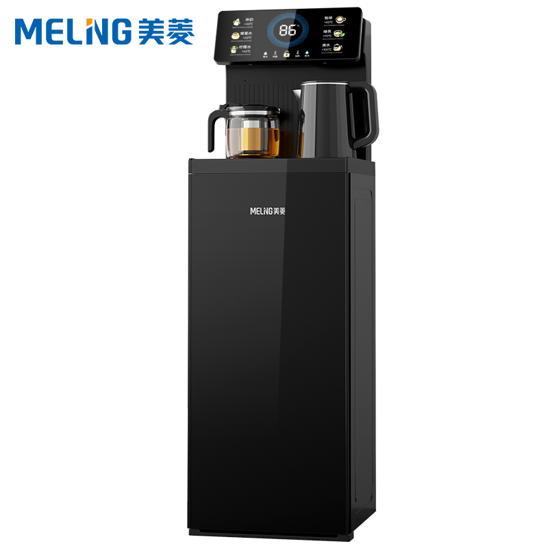 美菱(MELING)茶吧机玄黑金智能家用全自动多功能泡茶机制冰热下置水桶饮水机MY-C951