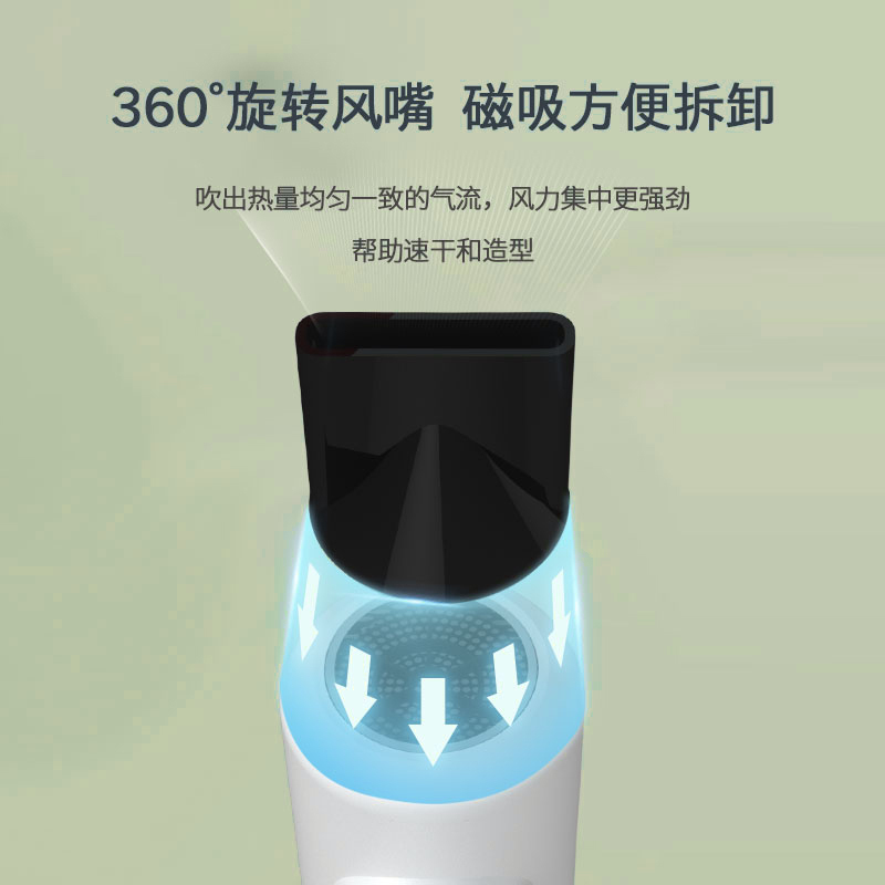 由魅(umay)无线吹风机第五代充电型电吹风 户外游泳住校风筒RX-015A 精致双电池款