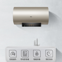 Haier/海尔电热水器ES80H-P3 80升家用防电3000W三档变频一级能效 预约洗澡储水式
