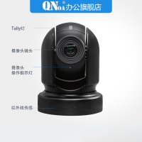 启诺QN-HD72视频会议高清摄像头