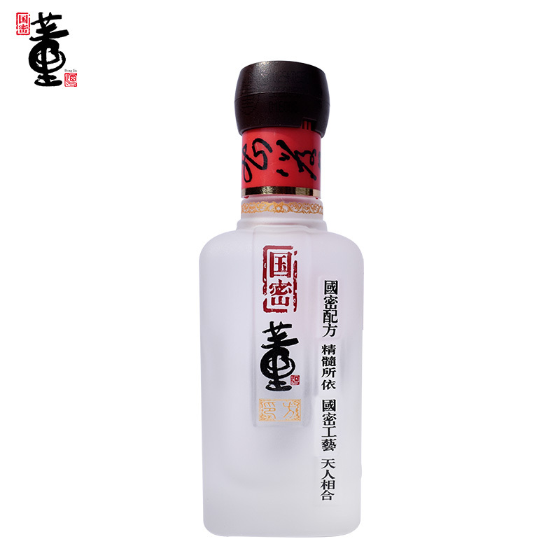 董酒国密方印54度100ml小酒 董香型白酒