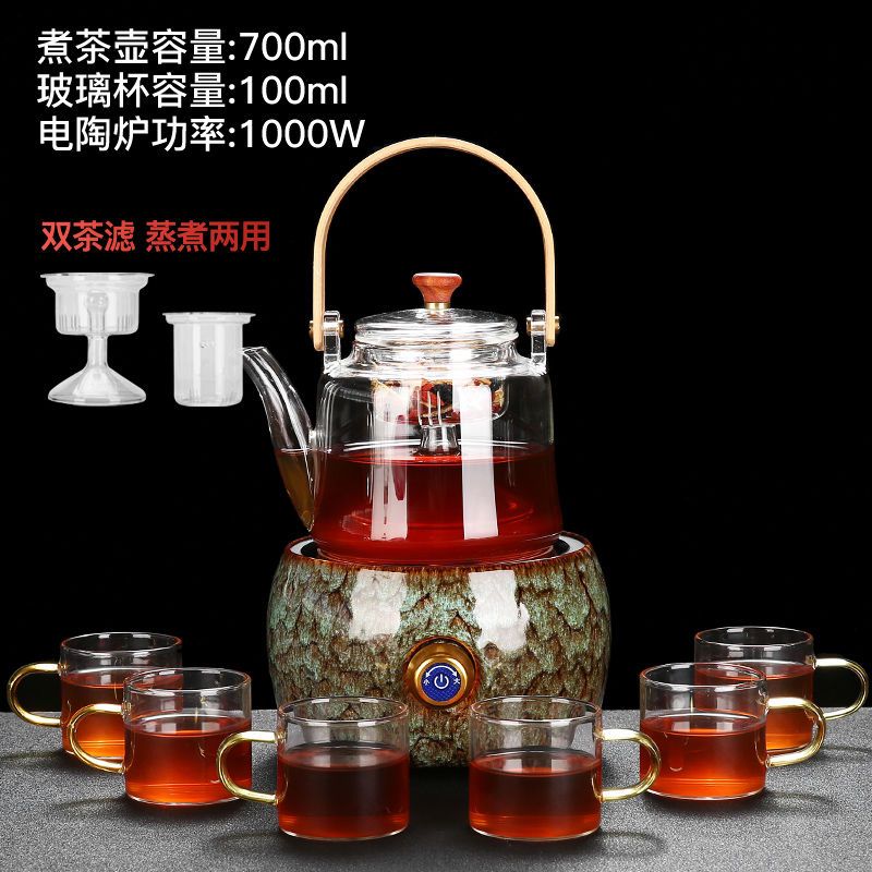 普洱煮茶器陶瓷煮茶壶电热电陶炉煮茶炉白茶黑茶烧茶壶陶壶侧把壶 提梁壶+上水钧窑秋配玻璃壶*6