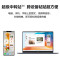 华为(HUAWEI)MateBook D14 银 i5-13420H 16G+1TB集显 轻薄本笔记本电脑