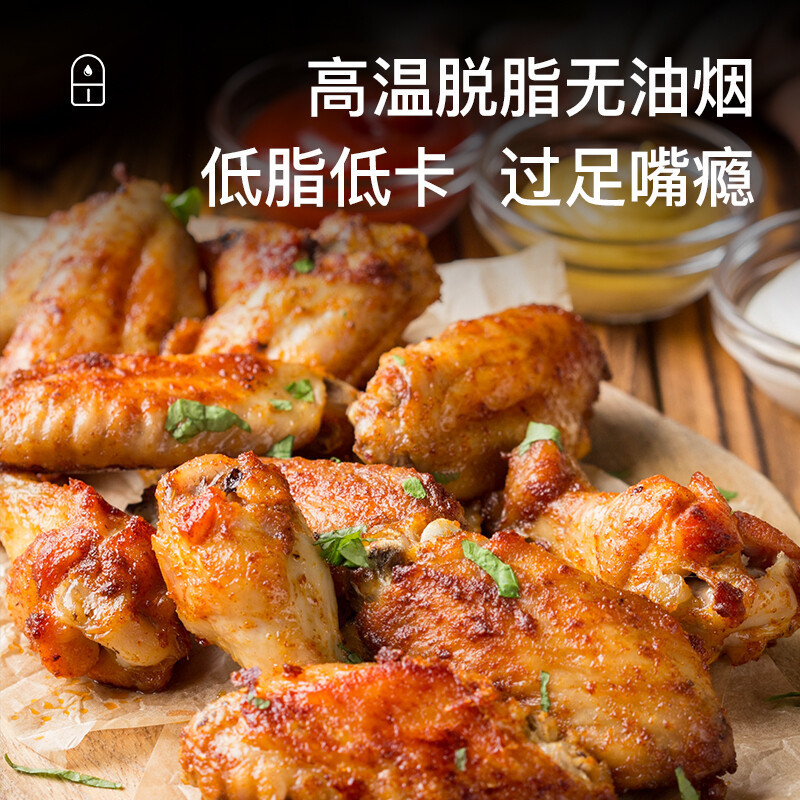 苏宁宜品 空气炸锅 熔岩3机械版家用低脂无油烟电炸锅大功率薯条机烧烤机 Q1-502(SNYP-ZG3L-W03)高清大图