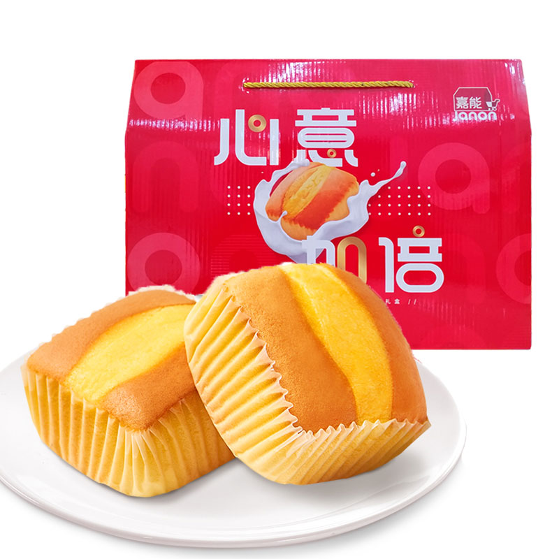 嘉能心意加倍 奶倍多蛋糕礼盒装720g/盒