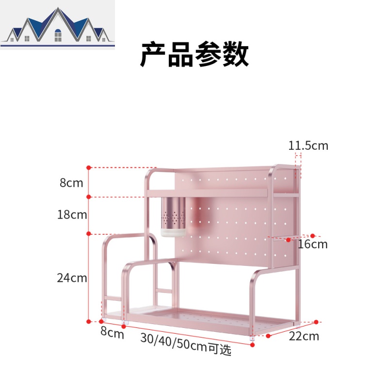 不锈钢刀架ins厨房用品调料架刀座置物架菜刀砧板放刀具收纳架子 三维工匠高清大图