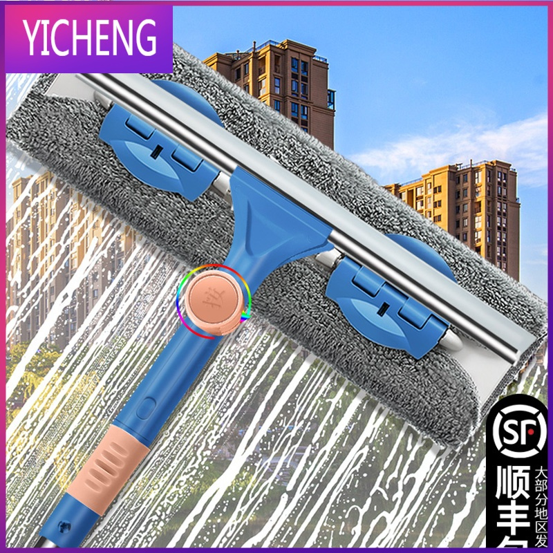 伸缩杆擦玻璃窗户清洁工具带杆洗刮一体器家用擦擦窗机
