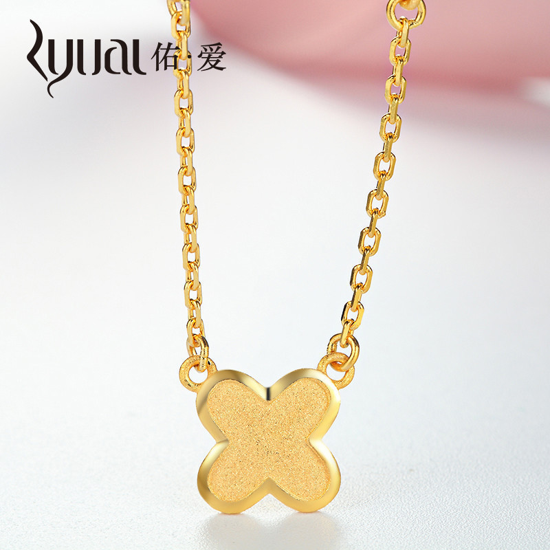 Ryual 黄金项链 足金999女士四叶草项链 黄金锁骨金套链女款送恋人老婆计价款