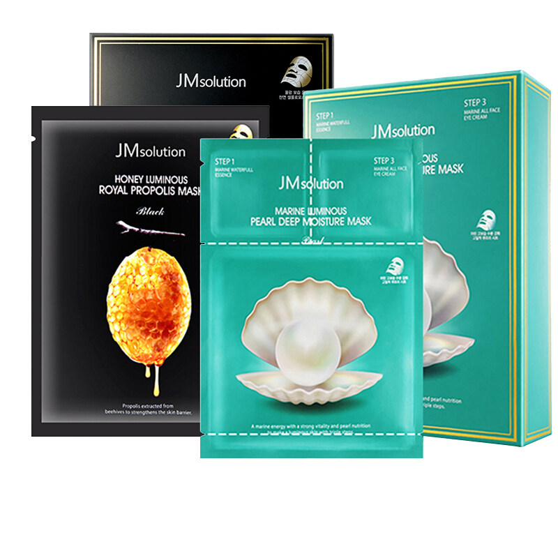 韩国 JM 莹润蜂蜜面膜+海洋珍珠面膜 补水保湿高清大图