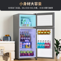 创维（Skyworth）120升冰箱小型 双门两门电冰箱 家用宿舍租户 迷你型冷藏冷冻节能 BCD-120