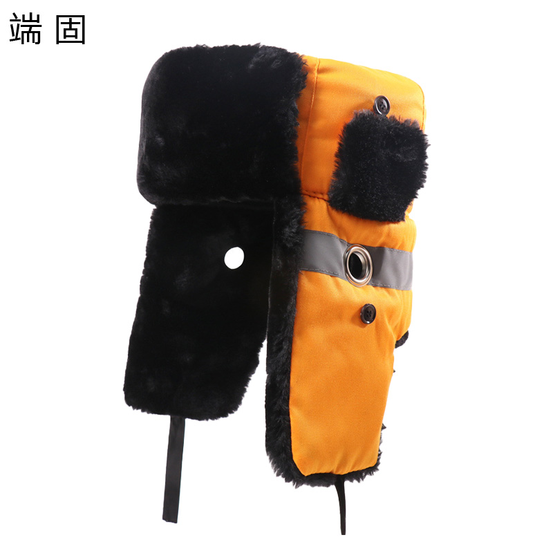 端固 防寒帽工作帽 dg-10901 顶高清大图