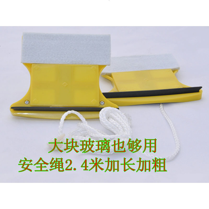 擦玻璃器磁双层中空玻璃擦窗双面擦玻璃清洁洗刮工具高