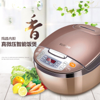 苏泊尔(SUPOR) 电饭煲 CFXB40FC829F-75 4升多功能智能预约电饭锅陶晶厚釜