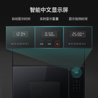 西门子(SIEMENS)微波炉嵌入式8种自动烹饪程序 20升 节能低耗 易清洁BE525LMS0W 西门子蒸烤系列产品