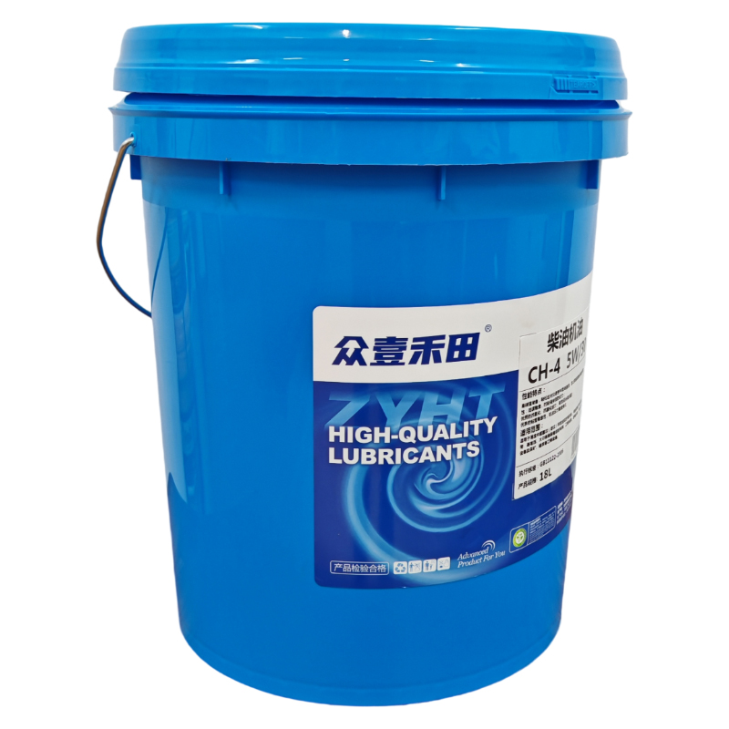 众壹禾田 CH-4 5W-30 18L/桶高清大图