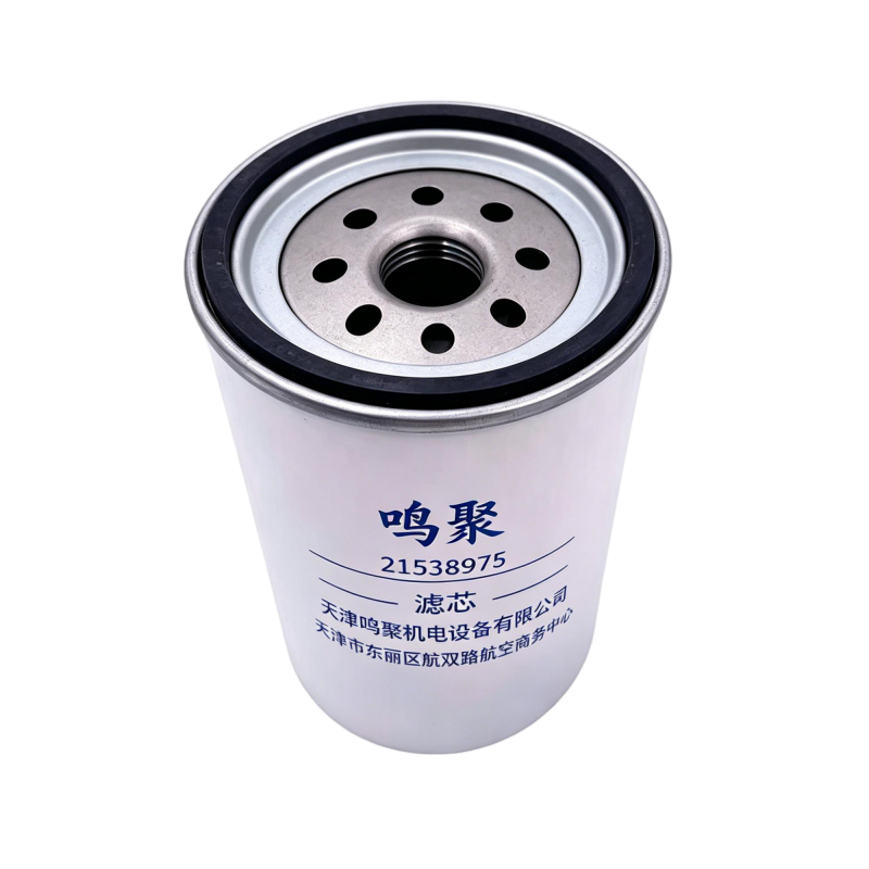 鸣聚 滤芯 21538975 个高清大图