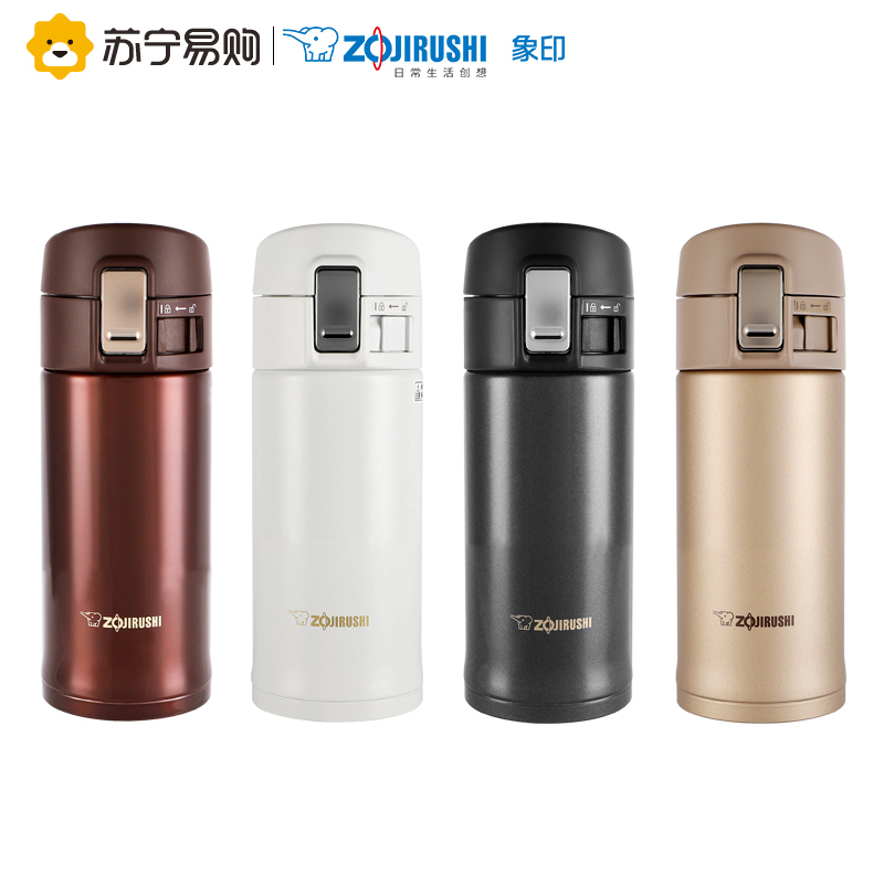 象印(ZO JIRUSHI) 保温杯SM-KR36 双层真空保冷保温杯高档进口304不锈钢男女款车载单手杯子 棕色弹盖杯