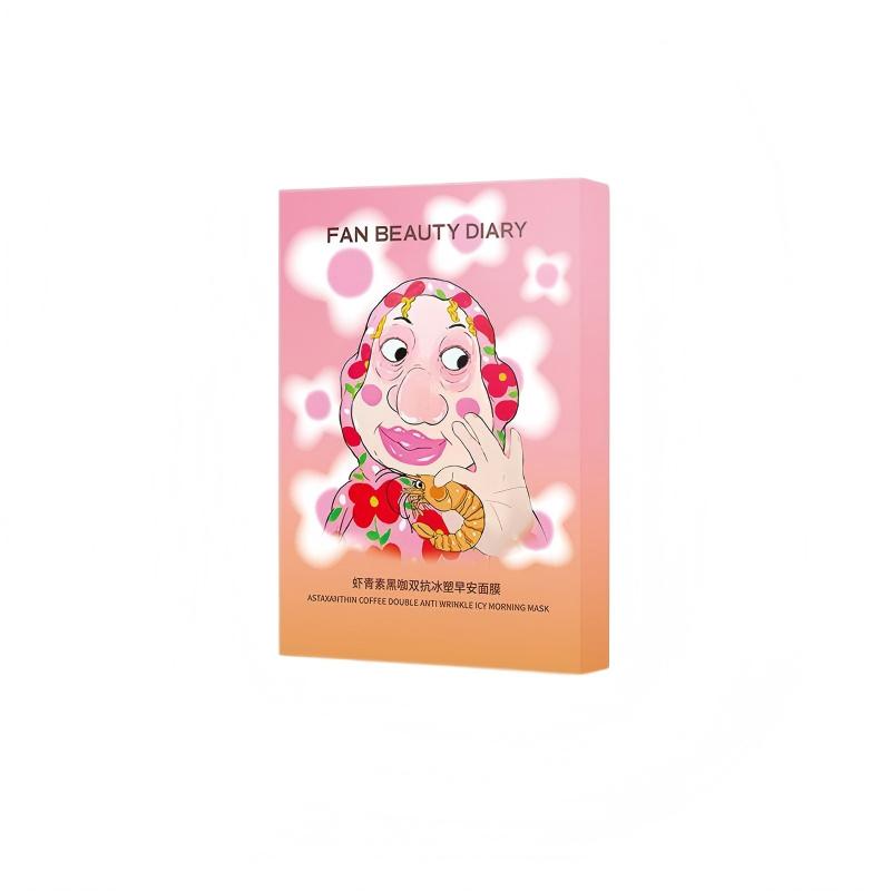 FAN BEAUTY DIARY虾青素双抗早安面膜提亮高清大图