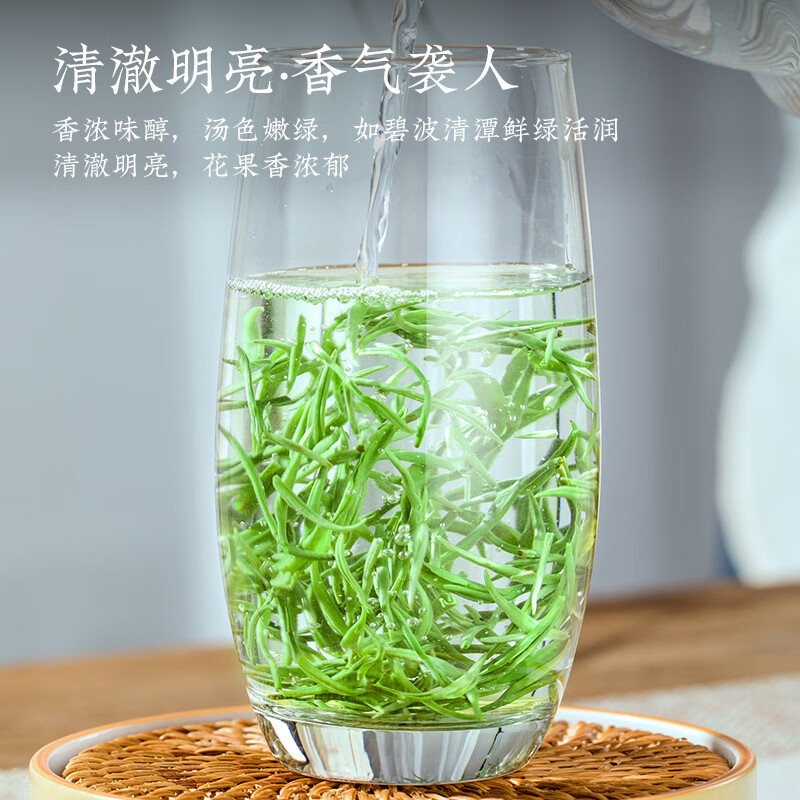 成西湖CXH-BLC成西湖绿茶碧螺春明前特级新茶250g茶叶礼盒装新老包装 随机发货高清大图