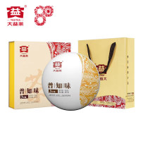 [茶礼]大益 普洱茶 熟茶普知味357g茶叶