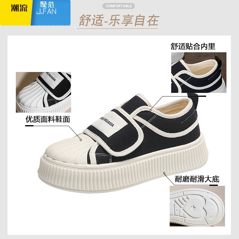 聚范帆布鞋女秋季女款鞋子透气厚底一脚蹬运动休闲小白鞋百搭超火高清大图