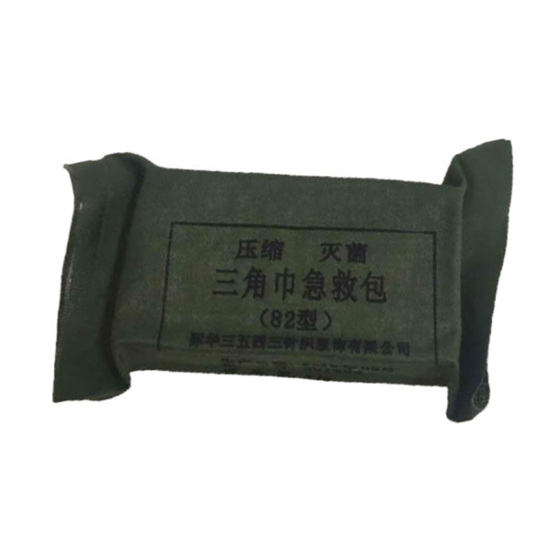 际华三角巾82型急救包纱布压缩训练包扎绷带其他户外装备