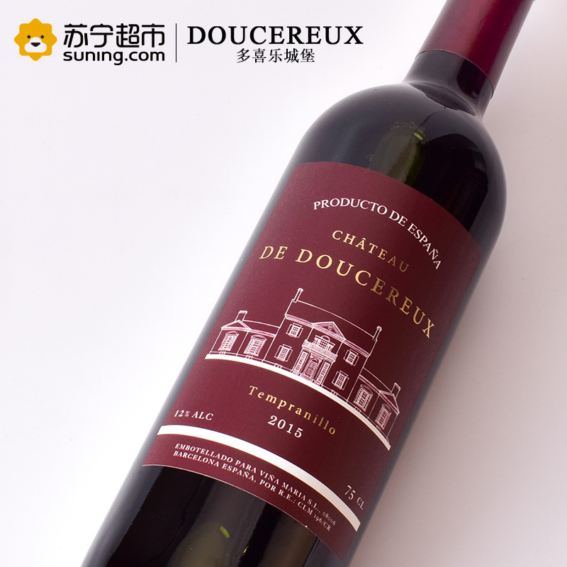 西班牙原瓶进口多喜乐城堡红葡萄酒750ml
