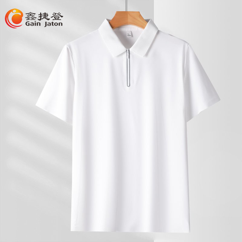 鑫捷登 男款无痕冰感运动短袖POLO衫LWKS-T302 白色 L