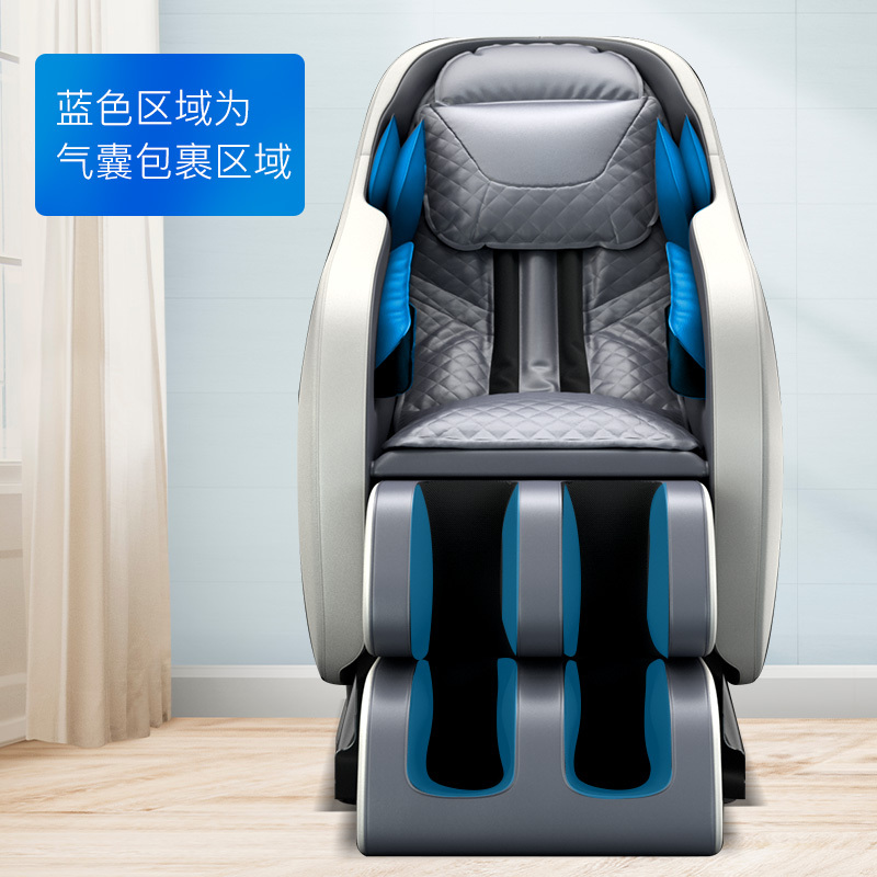 AUX/奥克斯豪华智能按摩椅N3家用全身全自动太空豪华舱小型多功能电动沙发深V零重力颈椎肩腰揉捏按摩器 灰色