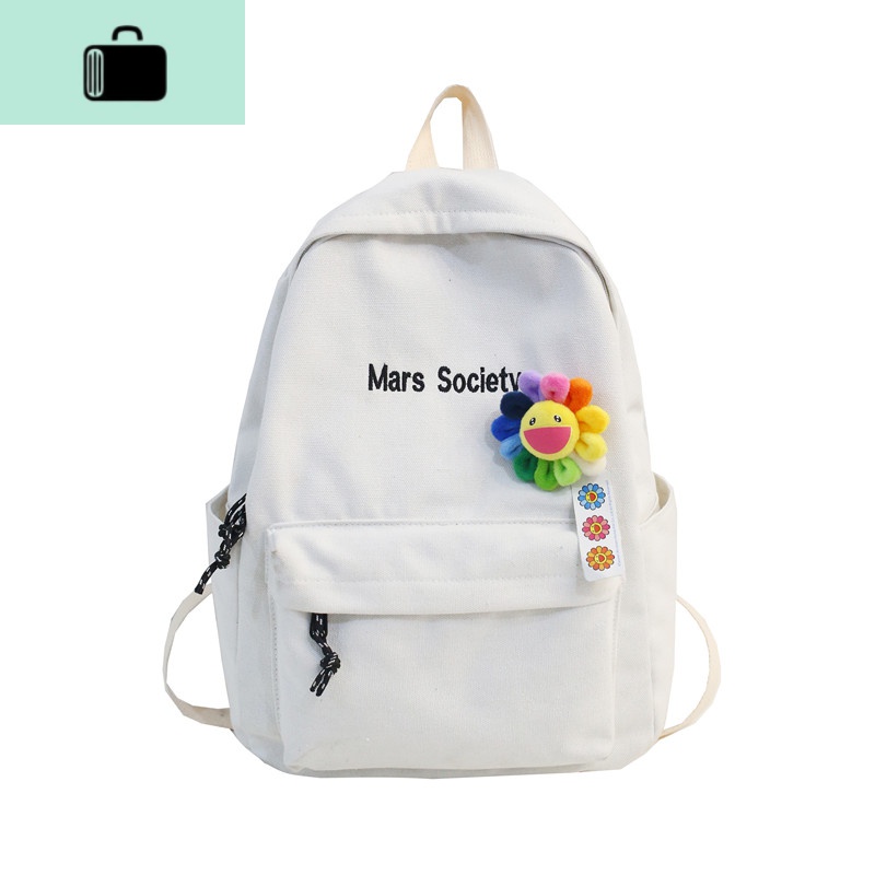 韩版潮牌双肩包男简约时尚潮流帆布森系高中学生书包女休闲背包包NEW LAKE 白色大号【带小花】