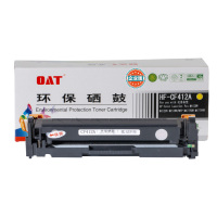 OAT 适用HP CF412A硒鼓M452dw打印机M477fdw粉盒M377dw墨盒 CF412A黄色硒鼓 企业版