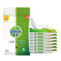 滴露(Dettol)卫生湿巾10片装