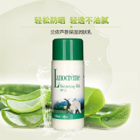新西兰lanocreme兰侬保湿润肤乳120ml 全身补水乳液