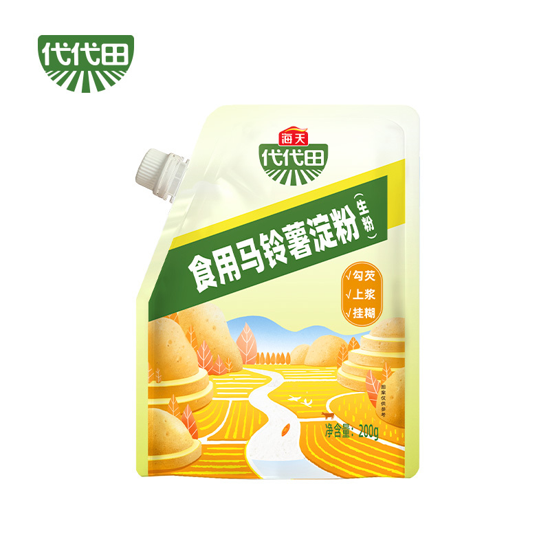 海天马铃薯淀粉200g生粉嫩肉粉蛋糕面包厨房烘焙食用勾芡[SF]