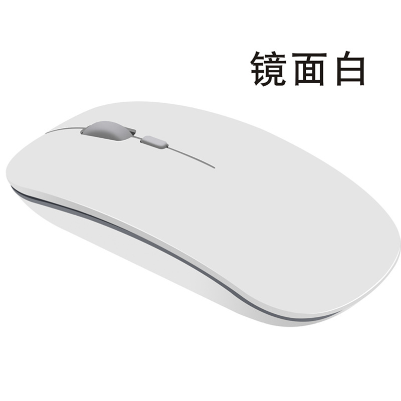 金顺意 超薄无线鼠标省电鼠标光电便携USB可爱 笔记本办公联想戴尔华硕鼠标高清大图
