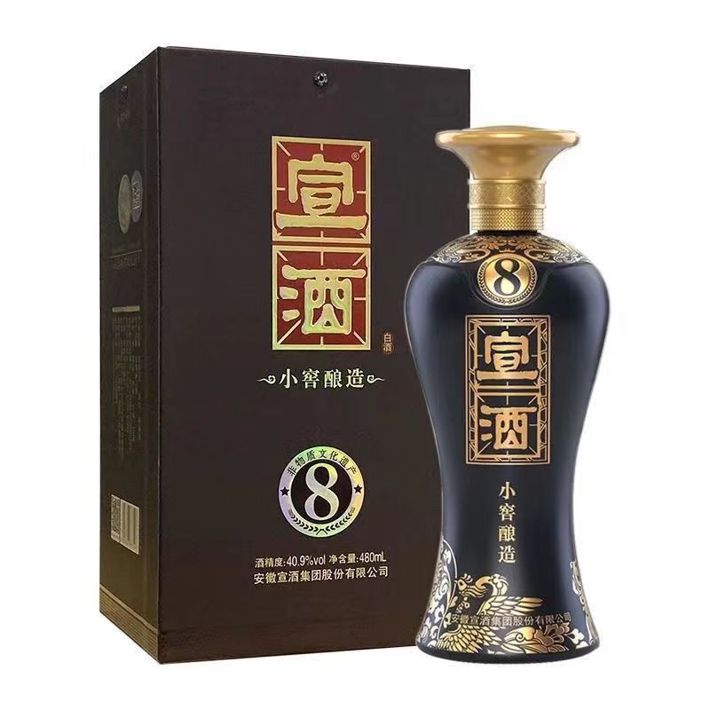 宣酒多少钱一瓶图片