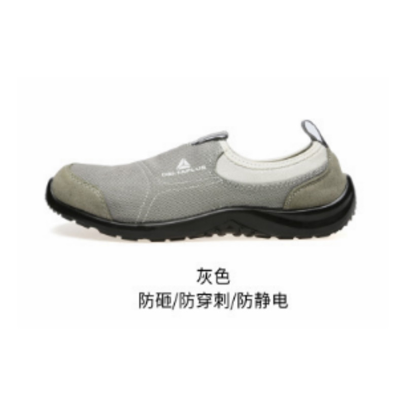 代尔塔 Delta Plus 301216(灰色)-39 MIAMI S1P灰色松紧系列安全鞋-39
