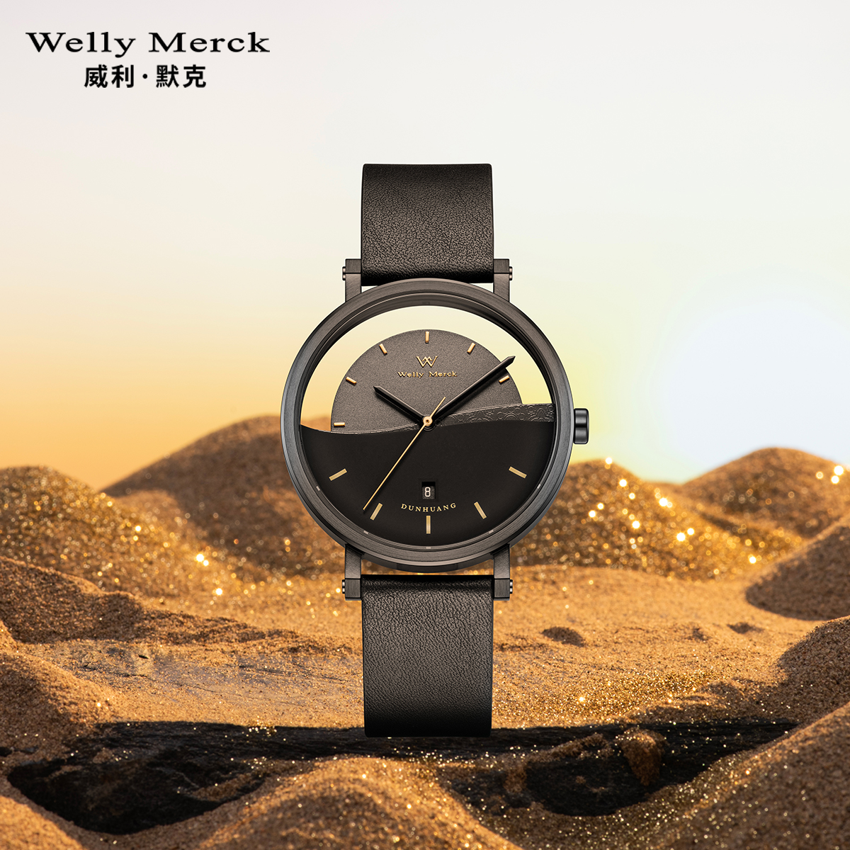 welly merck 威利默克手表男石英表敦煌超薄学生防水个性男士时尚潮流男表WM02M高清大图