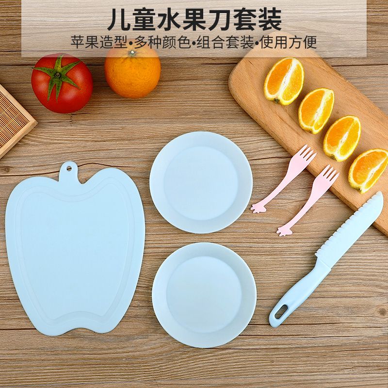 过家家儿童菜板幼儿园安全塑料小刀具教学不伤手水果刀W8169高清大图