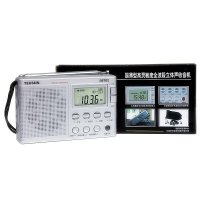 [送倍量5号4节800毫安充电电池套装]德生(TECSUN) 收音机R-9702 钛金白 老人便携式全波段立体声半导体