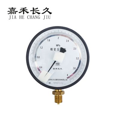 嘉禾长久/精密压力表/YB150 精度0.4级 量程请备注/台 量程请备注