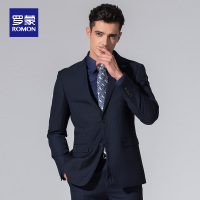 罗蒙西服套装男士正装商务职业装韩版修身新郎结婚礼服伴郎服装夏