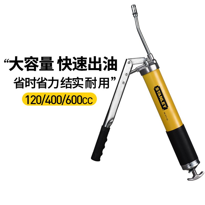 黄油枪小型双压省力手动货车汽车挖掘机