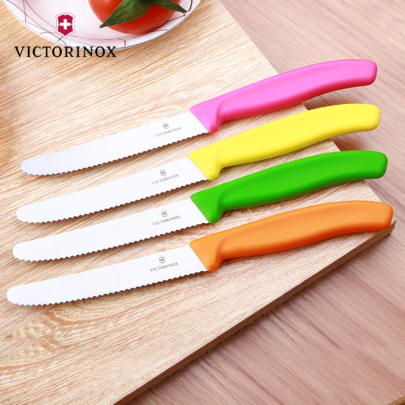 维氏(Victorinox)瑞士军刀正品西式厨房刀具维氏厨刀进口水果刀6.7836.L118CB